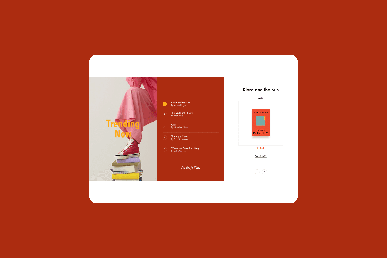 Indigo digital product design screen, image 1