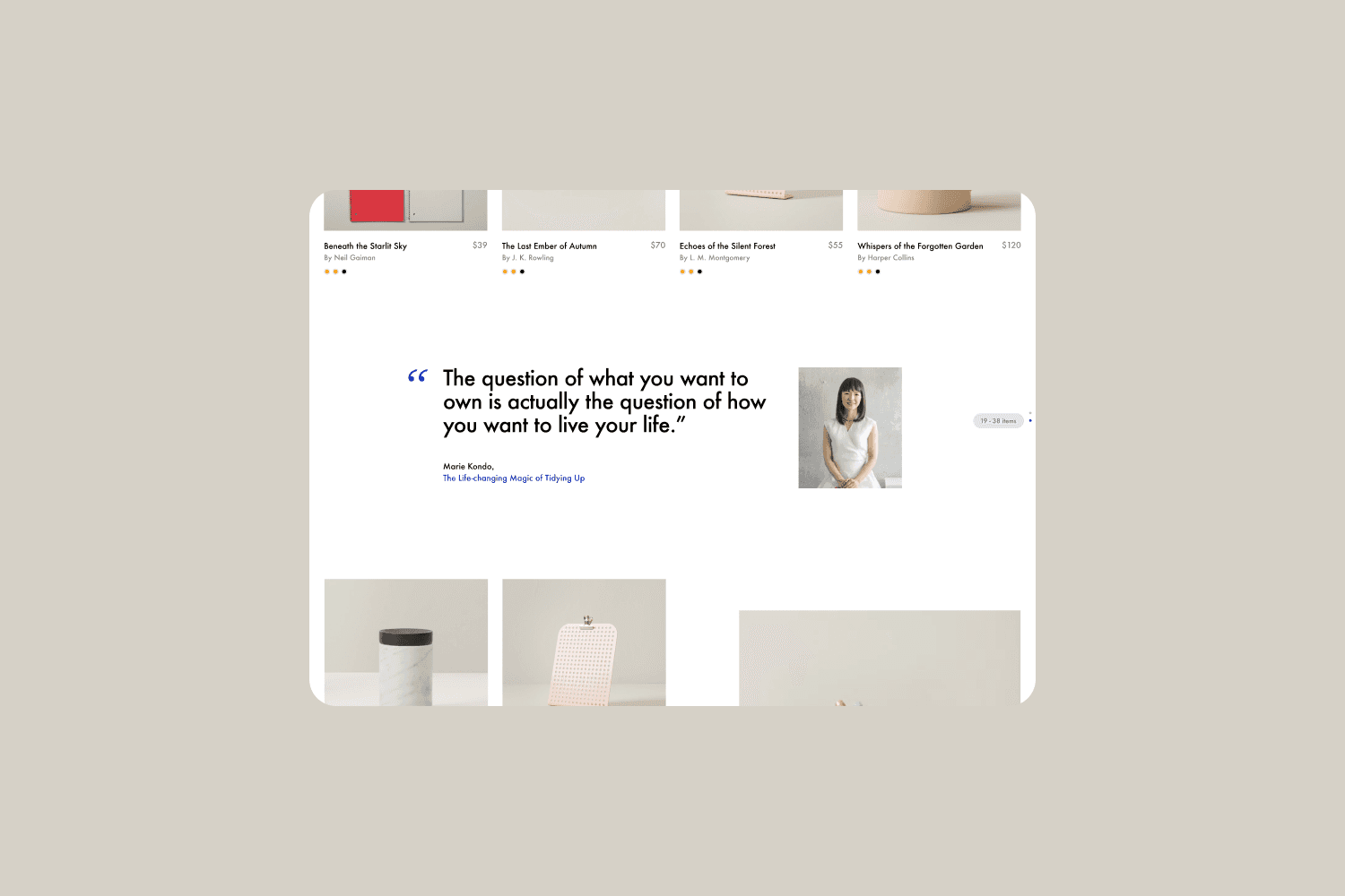Indigo digital product design screen, image 1